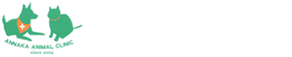 長野県長野市のあんなか動物病院